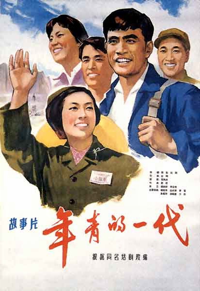 NottinghamTrentUniversity设计学位证